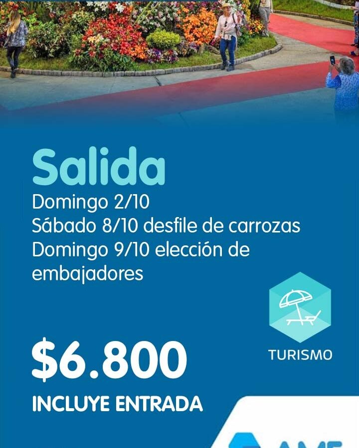 Fiesta de la Flor + Tigre
